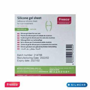 ورق سیلیکون شیت رفع اسکار لنگری فرسکو fresco اسپانیا