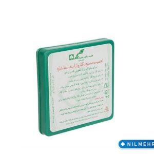 گاز وازلینه استریل قوطی کاوه