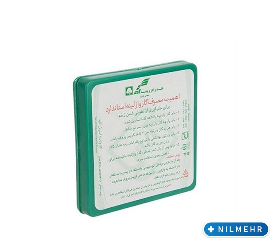 گاز وازلینه استریل قوطی کاوه 1 گاز وازلینه استریل قوطی کاوه