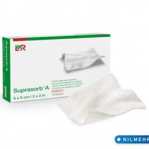 سوپرازورب آلژینات کلسیم لوهمن روشه | Suprasorb A Calcium Alginate