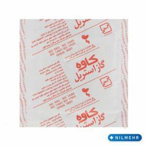 گاز طبی استریل کاوه
