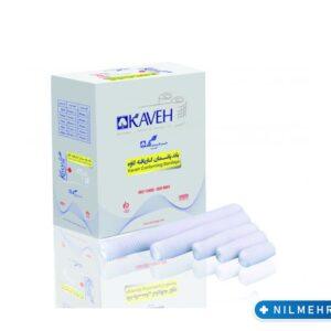 باند کنار بافته (10 سانتیمتر) کاوه