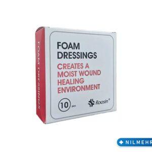 پانسمان فوم ساده روزین | FOAM DRESSING