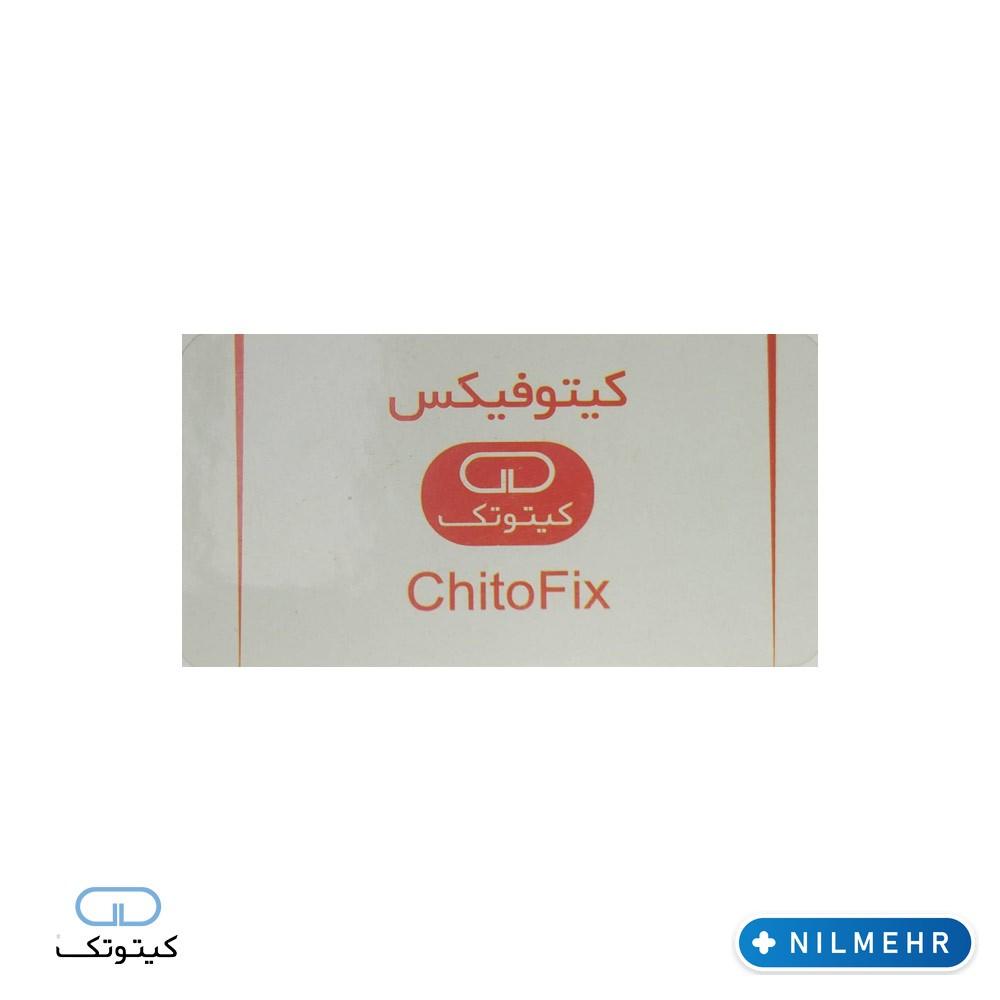 چسب حصیری کیتوفیکس کیتوتک 1 چسب حصیری کیتوفیکس کیتوتک