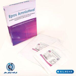 پانسمان بیولوژیک آمنیوهیل | Epos AmnioHeal