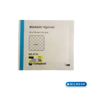 پانسمان آلژینات بیاتین کلولوپلاست Biatain Alginat