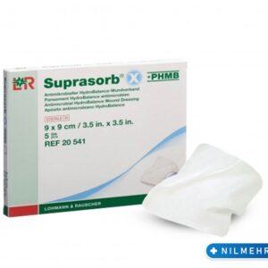 سوپرازورب هیدرو بالانس پی اچ ام بی لوهمن روشه | Suprasorb X+PHMB HydroBalance
