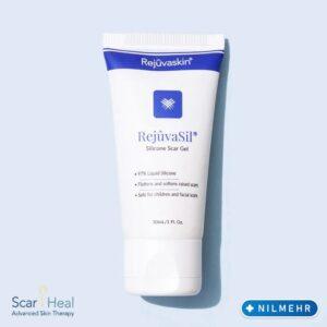 ژل سیلیکونی رژواسیل رفع اسکار