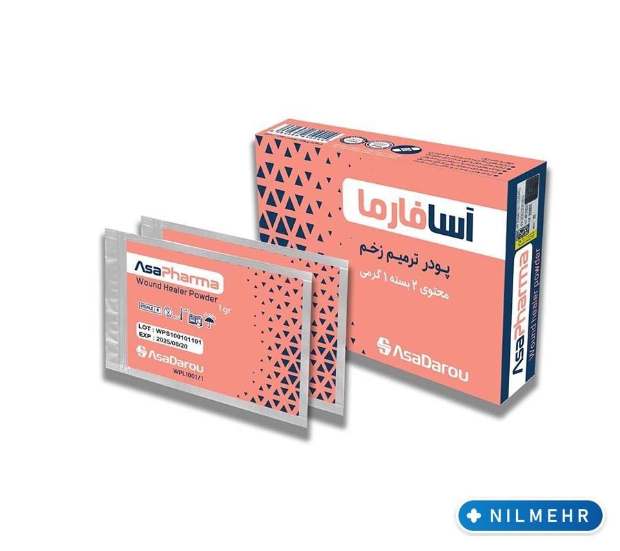 پودر ترمیم زخم آسافارما 1 پودر ترمیم زخم آسافارما