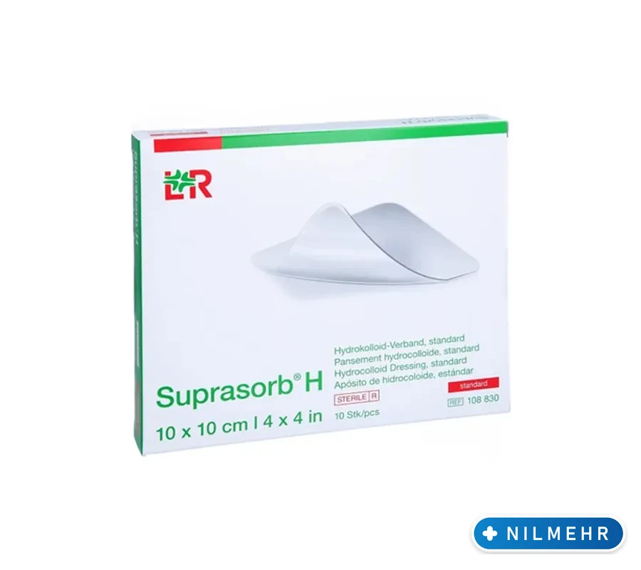 سوپرازورب هیدروکلویید استاندارد (10*10 سانتی متر) لوهمن روشه | Suprasorb H Hidrocolloid 1 سوپرازورب هیدروکلویید استاندارد (10*10 سانتی متر) لوهمن روشه | Suprasorb H Hidrocolloid