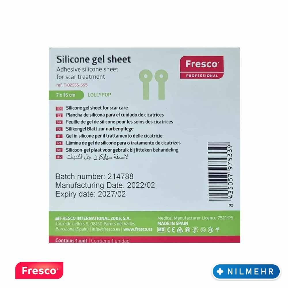 ورق سیلیکون شیت رفع اسکار لولی پاپ فرسکو fresco اسپانیا 1 ورق سیلیکون شیت رفع اسکار لولی پاپ فرسکو fresco اسپانیا
