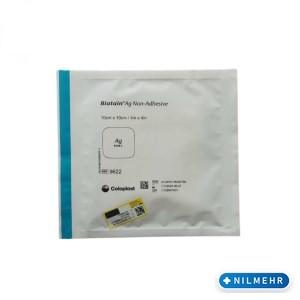 پانسمان فوم بیاتین نقره Biatain Ag Non-Adhesive