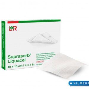 سوپرازورب لیکواسل لوهمن روشه | Suprasorb Liquacel Hydroactive Fibre