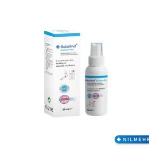 اسپری اکتولیند پلاس | Actolind Solution Plus