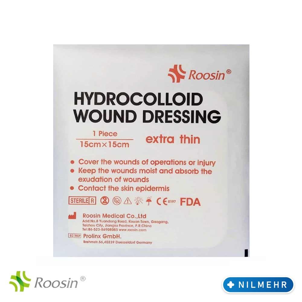 پانسمان هیدروکلوئید نازک روزین | HYDROCLLOID THIN 1 پانسمان هیدروکلوئید نازک روزین | HYDROCLLOID THIN