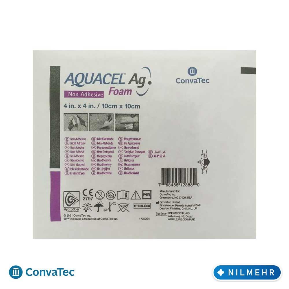 آکواسل نقره دار جراحی کانواتک | SURGICAL AG DRESSING 1 آکواسل نقره دار جراحی کانواتک | SURGICAL AG DRESSING